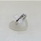 Brill köves fehér arany gyűrű